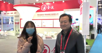 2020年管線年會(huì)吳總專(zhuān)訪